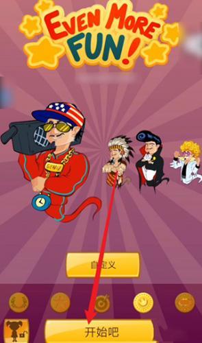 阿基納多網絡天才