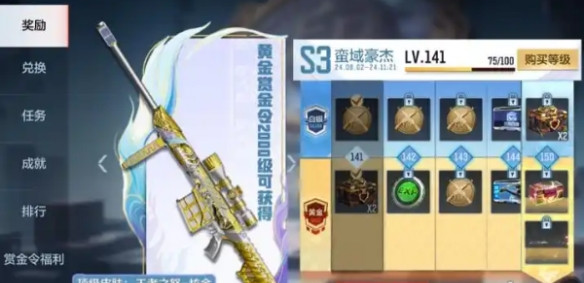 cfm哪把槍最強-cfm最強槍械排名