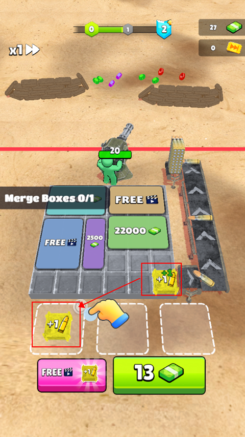 末日之路免廣告