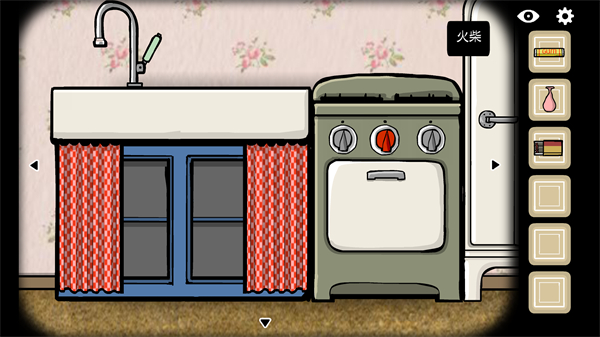 逃離方塊生日中文版