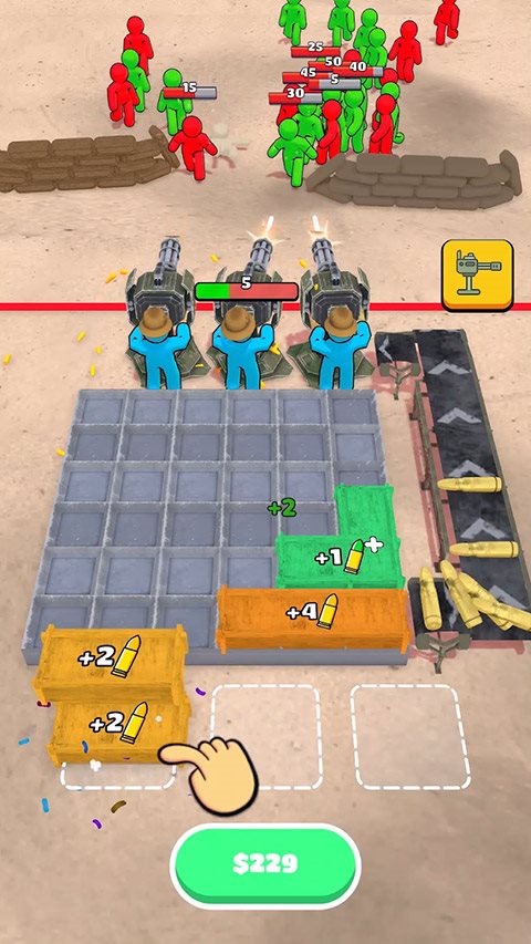 末日之路免廣告