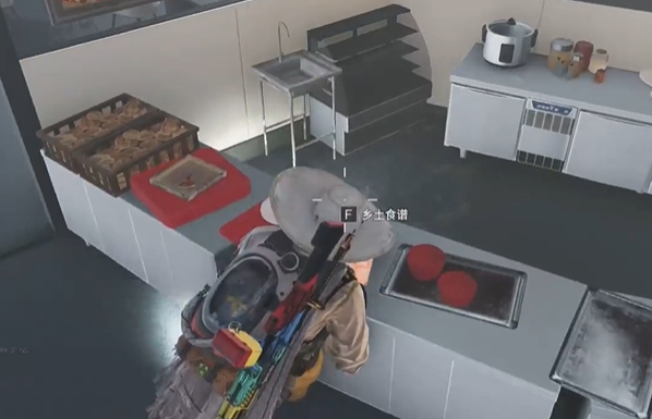 七日世界雪茸蛋炒飯如何獲得-七日世界雪茸蛋炒飯獲取方法分享