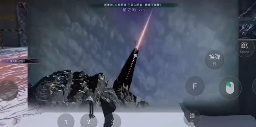 七日世界慕斯市食品廠觀景點在哪-七日世界慕斯市食品廠觀景點位置分享