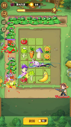 保衛(wèi)向日葵游戲免廣告 保衛(wèi)向日葵游戲免廣告