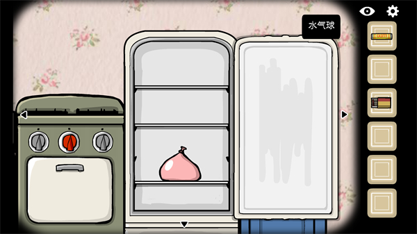 逃離方塊生日中文版