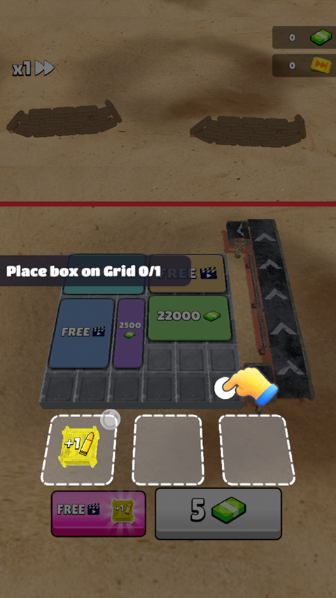 末日之路免廣告