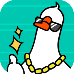 開心抓大鵝紅包版