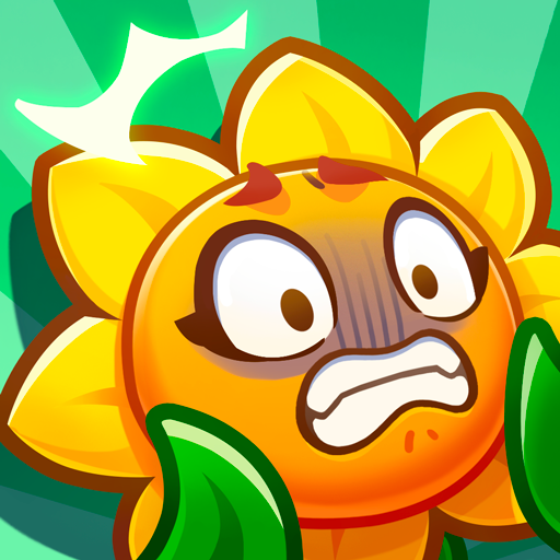 保衛向日葵游戲免廣告