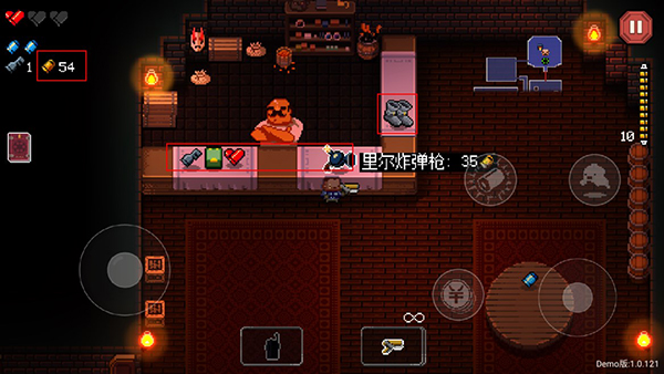 挺進(jìn)地牢 挺進(jìn)地牢