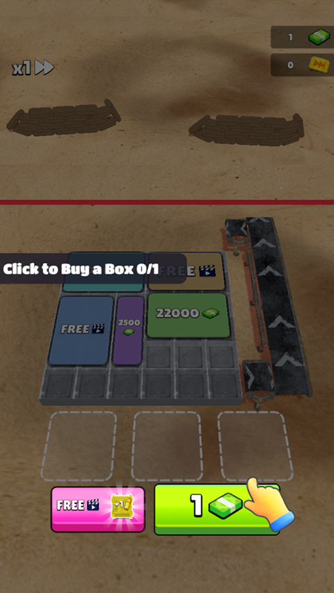 末日之路免廣告