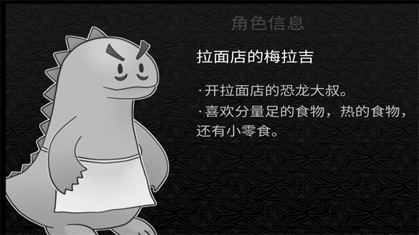 探光空間安卓版