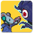 魔鼠克星漢化版