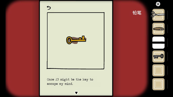 逃離方塊悖論完整免費版