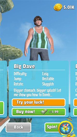 翻轉跳水無限金幣版