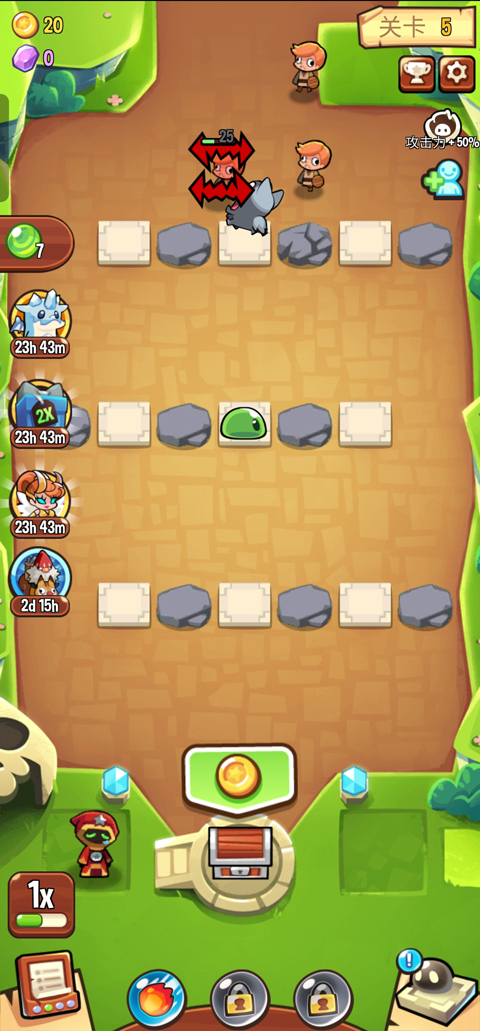 塔防傳說無限金幣鉆石版