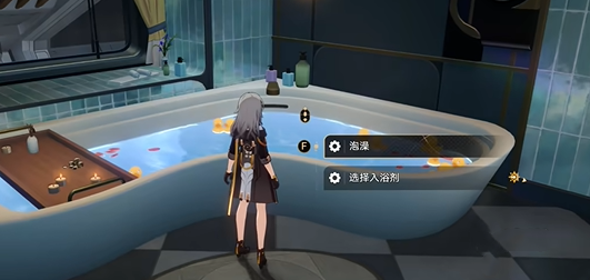 崩壞星穹鐵道心理測試怎么選-崩壞星穹鐵道派對車廂心理測試答案大全