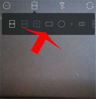 B612咔嘰相機(jī)