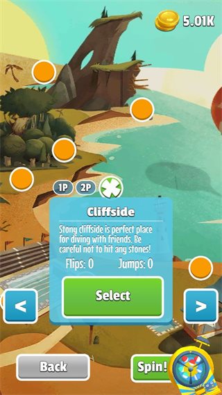 翻轉跳水無限金幣版