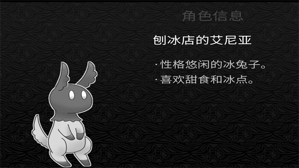 探光空間安卓版