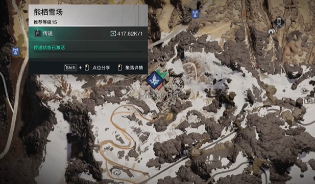 七日世界黃油松茸怎么獲得-七日世界黃油松茸獲取攻略 七日世界黃油松茸怎么獲得-七日世界黃油松茸獲取攻略