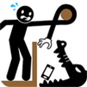 橡皮火柴人免廣告