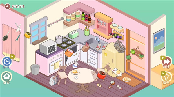 我的收納攤游戲無廣告 我的收納攤游戲無廣告