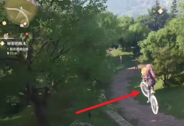 無限暖暖不羈格紋時裝寶箱在哪-無限暖暖不羈格紋時裝寶箱位置介紹 無限暖暖不羈格紋時裝寶箱在哪-無限暖暖不羈格紋時裝寶箱位置介紹