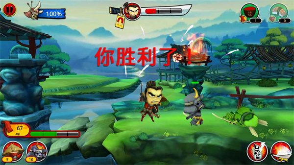 武士大戰僵尸2無限金幣