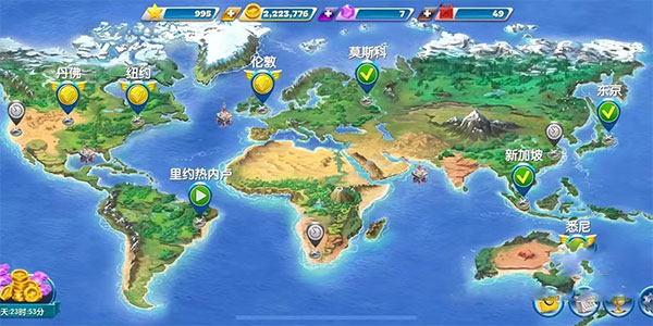 飛機(jī)大廚最新版 飛機(jī)大廚最新版