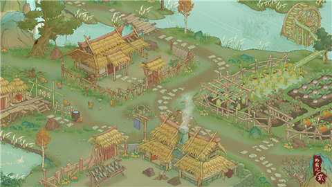 桃源記2 桃源記2