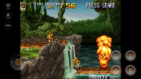 合金彈頭5中文版 合金彈頭5中文版