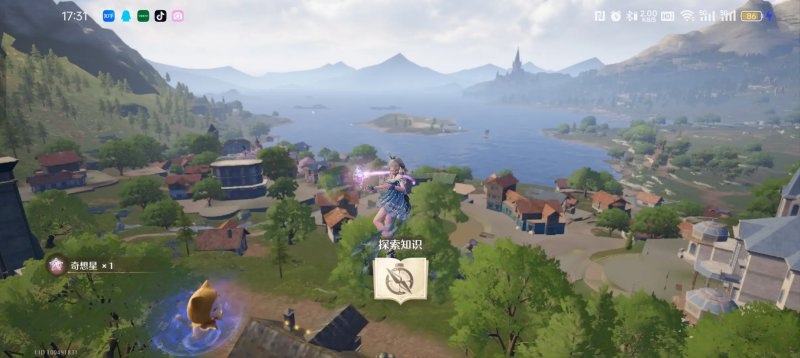 無限暖暖奇想蝶在哪-無限暖暖遺跡區奇想蝶獲取方法 無限暖暖奇想蝶在哪-無限暖暖遺跡區奇想蝶獲取方法