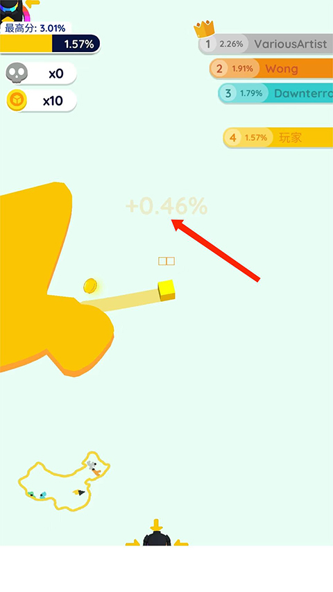 紙片大作戰2免廣告