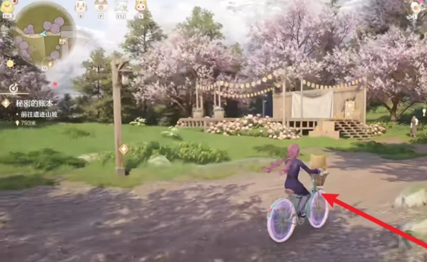 無限暖暖不羈格紋時裝寶箱在哪-無限暖暖不羈格紋時裝寶箱位置介紹 無限暖暖不羈格紋時裝寶箱在哪-無限暖暖不羈格紋時裝寶箱位置介紹