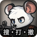 鼠鼠模擬器無敵版