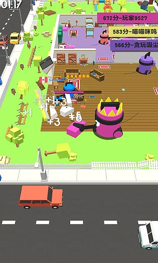 吸塵器大作戰(zhàn)無(wú)限金幣版