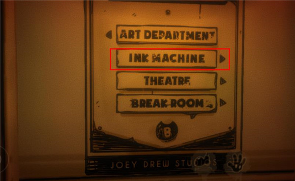 班迪與油印機手機版