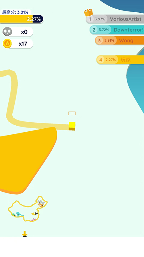 紙片大作戰2免廣告