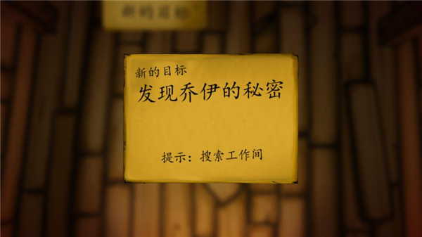 班迪與油印機手機版