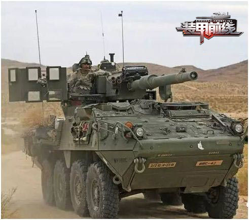 裝甲前線無限點券版