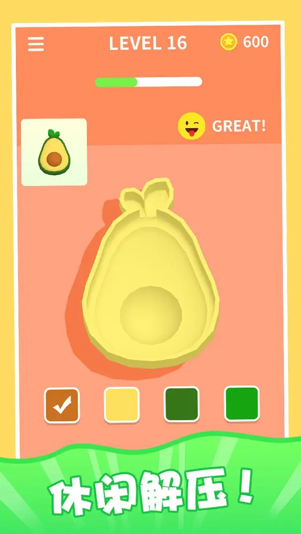 滴膠大師無限金幣