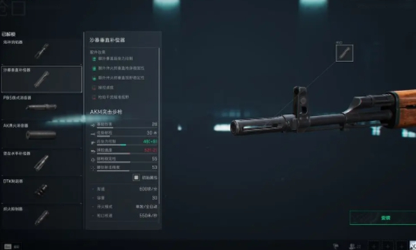 三角洲行動零號大壩鑰匙怎么獲得-三角洲行動零號大壩鑰匙房位置攻略 三角洲行動零號大壩鑰匙怎么獲得-三角洲行動零號大壩鑰匙房位置攻略