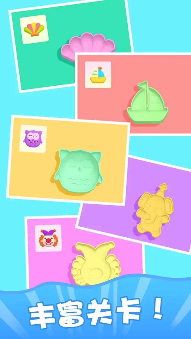 滴膠大師無限金幣