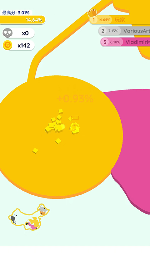 紙片大作戰2免廣告