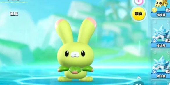 蛋仔派對兔蘿蘿信物怎么刷-蛋仔派對兔蘿蘿信物獲取方法 蛋仔派對兔蘿蘿信物怎么刷-蛋仔派對兔蘿蘿信物獲取方法