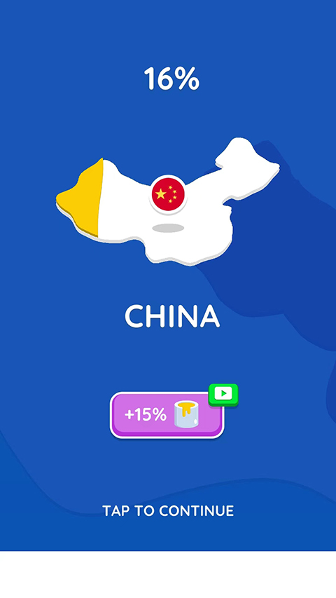 紙片大作戰2免廣告