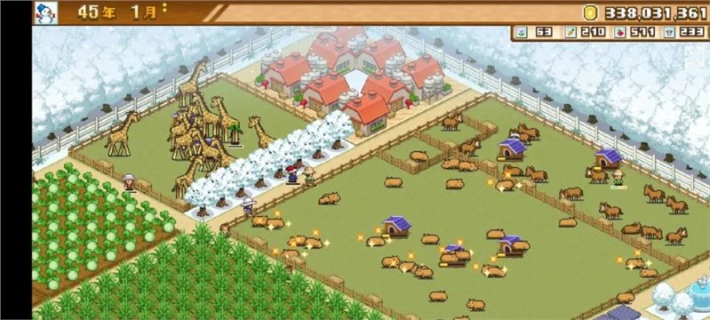 像素牧場物語免費(fèi)中文版 像素牧場物語免費(fèi)中文版