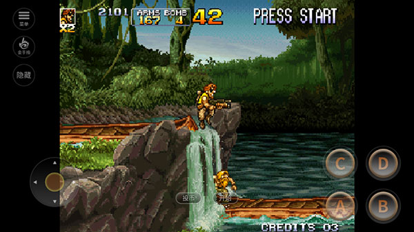 合金彈頭5中文版 合金彈頭5中文版