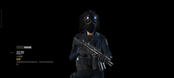 戰術大師解鎖所有武器