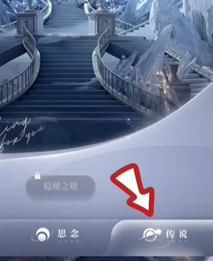 戀與深空男主生日幾號-戀與深空四大男主生日資料介紹 戀與深空男主生日幾號-戀與深空四大男主生日資料介紹